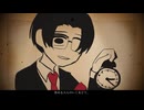 【頻音クロク・頻音クロク(非怪人)】ジキル【UTAUカバー】