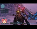 【PSO2NGS】虚構の光芒Depth.5/6-Rank10(Lv50＆60/ルイノ・マスカレーダ)SlTe/RaSl【ゆっくり】