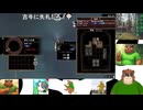 第２回　【不気味な海は・・好きですか？】DREDGEをプレイ【普通の海も意外と怖いよね】