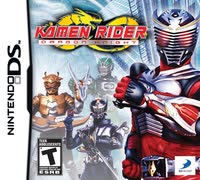 [実況]「KAMEN RIDER DRAGON KNIGHT=仮面ライダー龍騎（DS）」SCX 初見プレイ！（スマホ撮影）