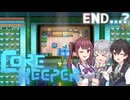 私達の地底でサバイバル生活！#11【Core Keeper】