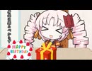 【BAROTRAUMA】ルーキー艦長ついなの誕生日【ついなちゃん誕生祭】