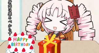 【BAROTRAUMA】ルーキー艦長ついなの誕生日【ついなちゃん誕生祭】