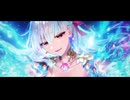 【FGO】Flashback Ordeal Call Ⅰ -Alterego-【Fate/Grand Order】
