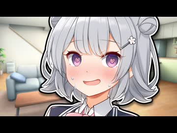 私はえっちに見えないの？【ショートVOICEPEAK劇場】