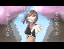 【初音ミク】桃色桜【オリジナル曲】