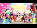 学マスの追い込みレッスンが全く気付かないうちに「Happy New Yeah!」になる