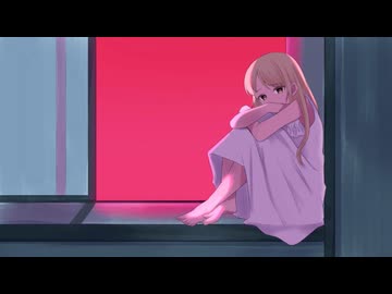 【オリジナルMV】言わなければよかった/甘味くろみつ(cover)