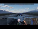 ミラージュ2k5F5キル(RB/未編集)