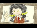 歌愛ユキ「幽霊イン額縁」
