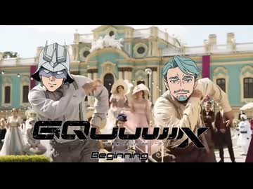 Do you know “MAV”？ (MAV戦術をご存知か？)