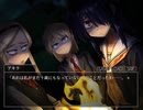 【シロナガス島への帰還】孤島の謎を解き明かそう　ex05