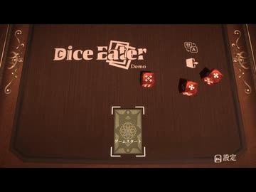 Steamであそびましょう