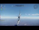 P-38L5キル(RB/未編集)