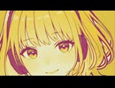【アカペラで】Beat Eater 歌ってみた【こはねっぽく】