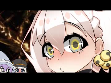 かげのちでんでんゆかりさん その6【ELDEN_RING・VOICEROID実況プレイ】