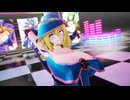 【遊戯王MMD】ブラック・マジシャン・ガール - エロ蹲踞ダンス2018