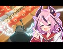【FPS Chess】鳴花ヒメ、飛ぶ【ガイノイドTalk実況プレイ】