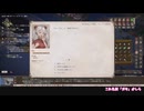 【Elin】そうだ、ノースティリスへ行こう。Part14【VOICEVOX実況】