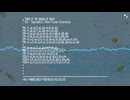【MSX】Ys - THE TOWER OF SHADOW OF DEATH