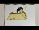 【ラジオ】「24日」の話。 #495