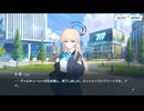 【実況】Code：BOX ミレニアムに迫る影～一つの問いと二つの答え～　part7