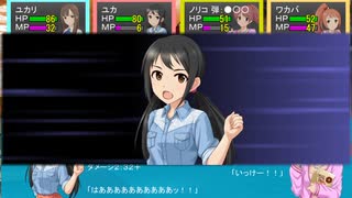 【SW2.0】ゆかゆかのりこが霧の街に挑むようです Session13-9 【卓M@s】