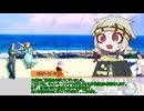 【クトゥルフ神話TRPG】さよなら夏物語 解説【実卓リプレイ】