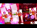 ドナルドテクニック【RED ZONE】