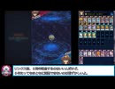 ガチデッキⅡ.gx544【ドラゴニック・コンタクト】