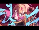 【歌ってみた】新人Vがジェニ歌ってみた