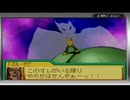 SDズンダムGジェネレーションアドバンスpart21【VOICEROID実況】