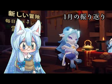 ラジオ・フロム・バックステージ！　#3【雑談】