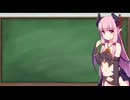 ボイロAV祭6緊急連絡