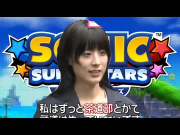 茶道部・ザ・ヘッドロック