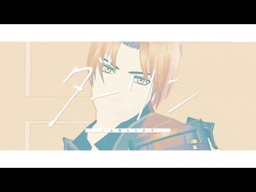 【MMD刀剣乱舞】ダーリン【AKI式へし切長谷部10周年】