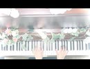 【Day56】-『図書館の旅』 薮崎太郎の一日一曲アンビエント
