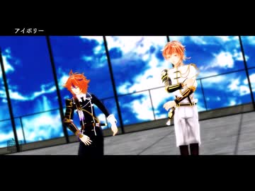 【MMD刀剣乱舞】アイボリー【物吉・後藤】
