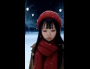 夜になったらさらに寒さが増して…