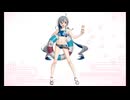 ケッコンカッコカリ　清霜改二　夏真っ盛りmode