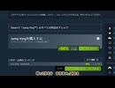 お得ですよ