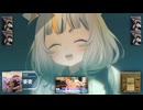 捕まったん
