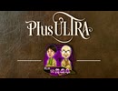 四間飛車【戦法PLUS ULTRA!!】