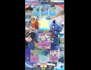 ポケモンカードポケット名バトル：ゴツメミュウツーex無双だ！【ゴツゴツメット_ポケポケ】