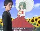 夫も引き連れて登場した早口おばさん.mct