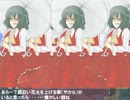 集団で登場した早口おばさん.mct