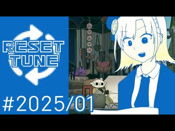 彩澄りりせの「りせットチューン」 #25/01【VOICEPEAKラジオ】