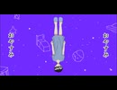 【オリジナルMV】My Time 歌ってみた ver.Sosoposo