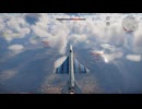 J-7E　5キル(RB/未編集)