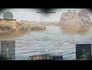 Pr.35　7キル(RB/未編集)